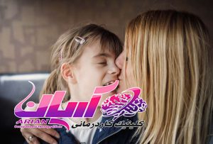 فلج مغزی چیست؟