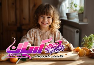 تغذیه مناسب و کاهش علائم اوتيسم در کودکان