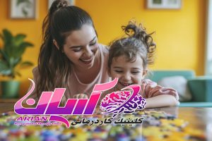 برقراری ارتباط موثر با کودکان مبتلا به اوتیسم