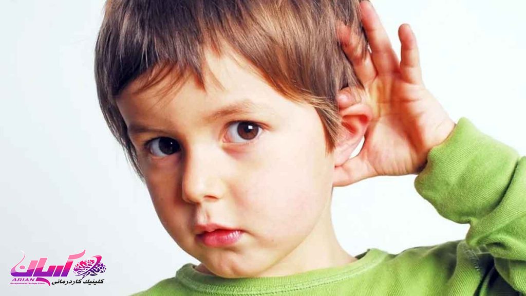 شناخت علائم کم شنوایی در کودکان و آغاز گفتار درمانی کم شنوایی