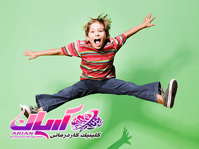 مراکز تشخیص بیشفعالی در تهران