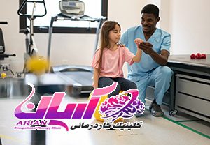 توانبخشی کودکان