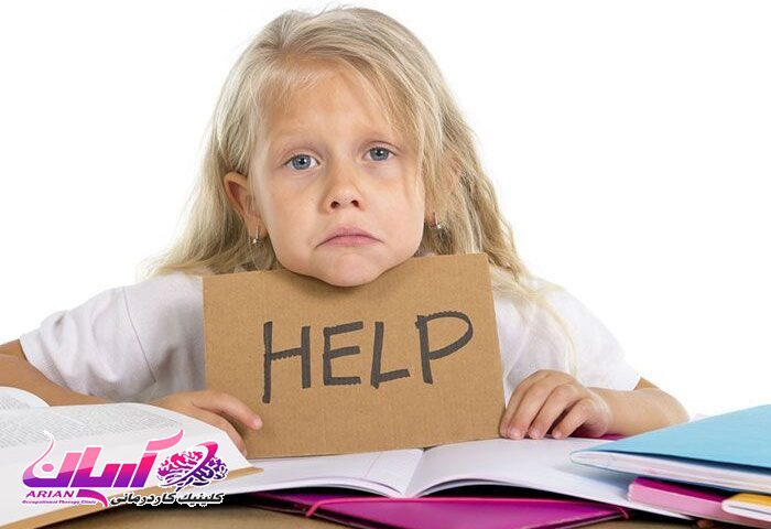 ارزیابی اولیه کودک در کاردرمانی