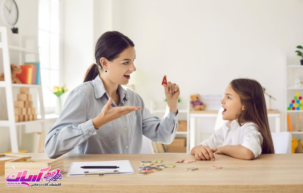 گفتار درمانی کودکان ۲ ساله