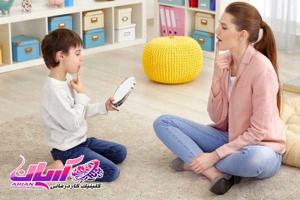 تفاوت گفتاردرمانی فردی و گروهی برای کودکان اوتیسم