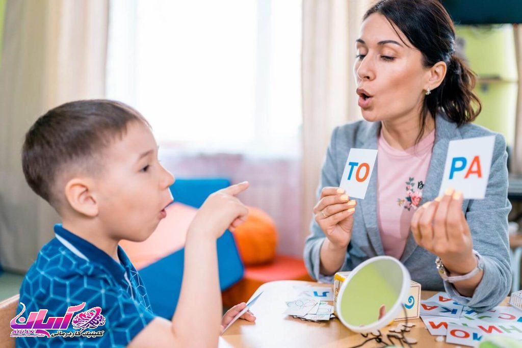 تعداد جلسات گفتاردرمانی اوتیسم